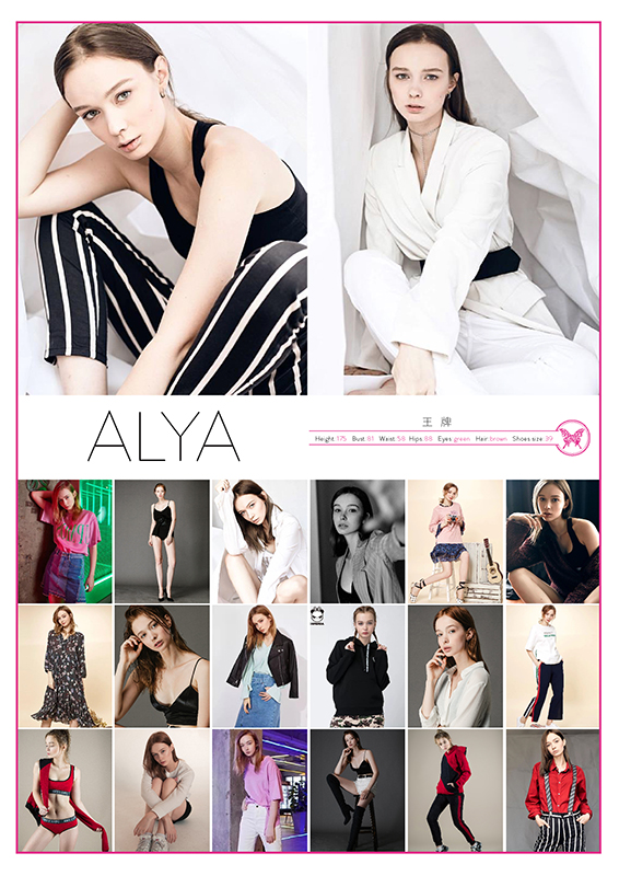 上海外籍女模 -Alya